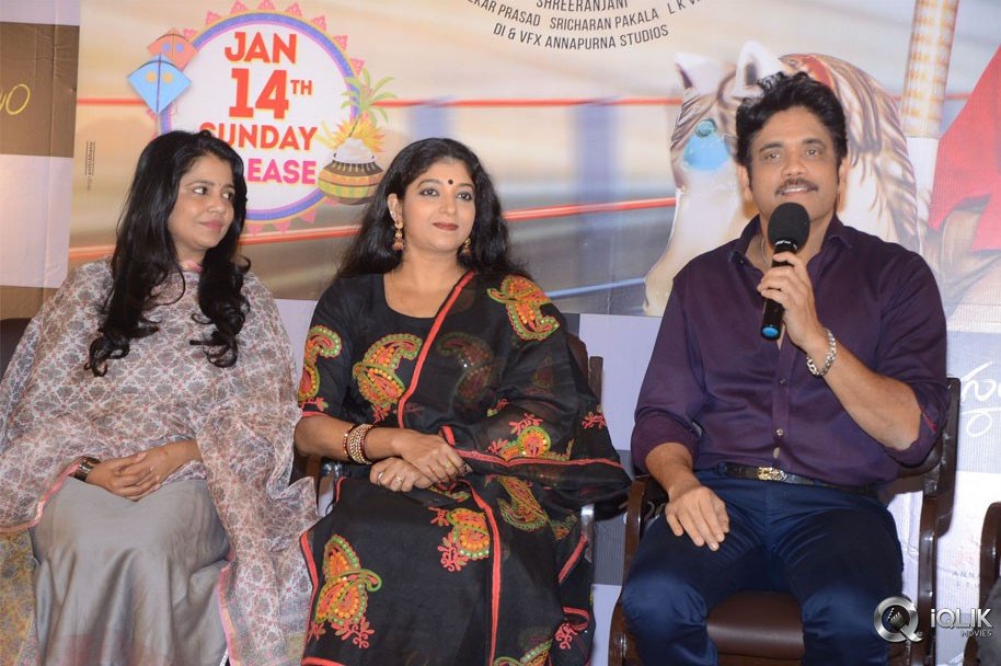 Rangula-Ratnam-Movie-Pre-Release-Event